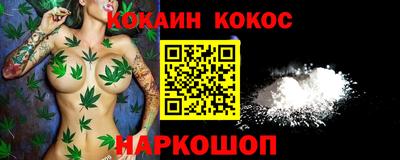 mdpv Шахты