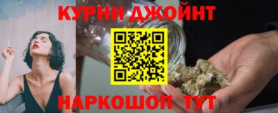 mdpv Шахты