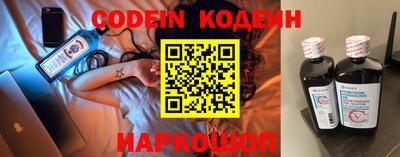 mdpv Шахты