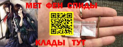 mdpv Шахты