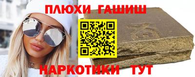 mdpv Шахты