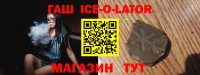 mdpv Шахты
