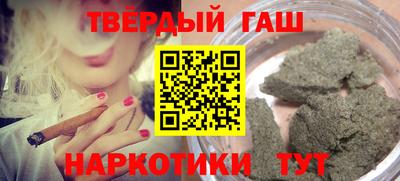 крисы Шелехов