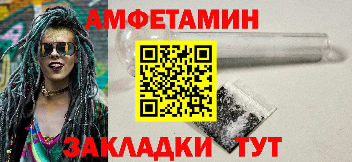 Гашиш Великий Устюг